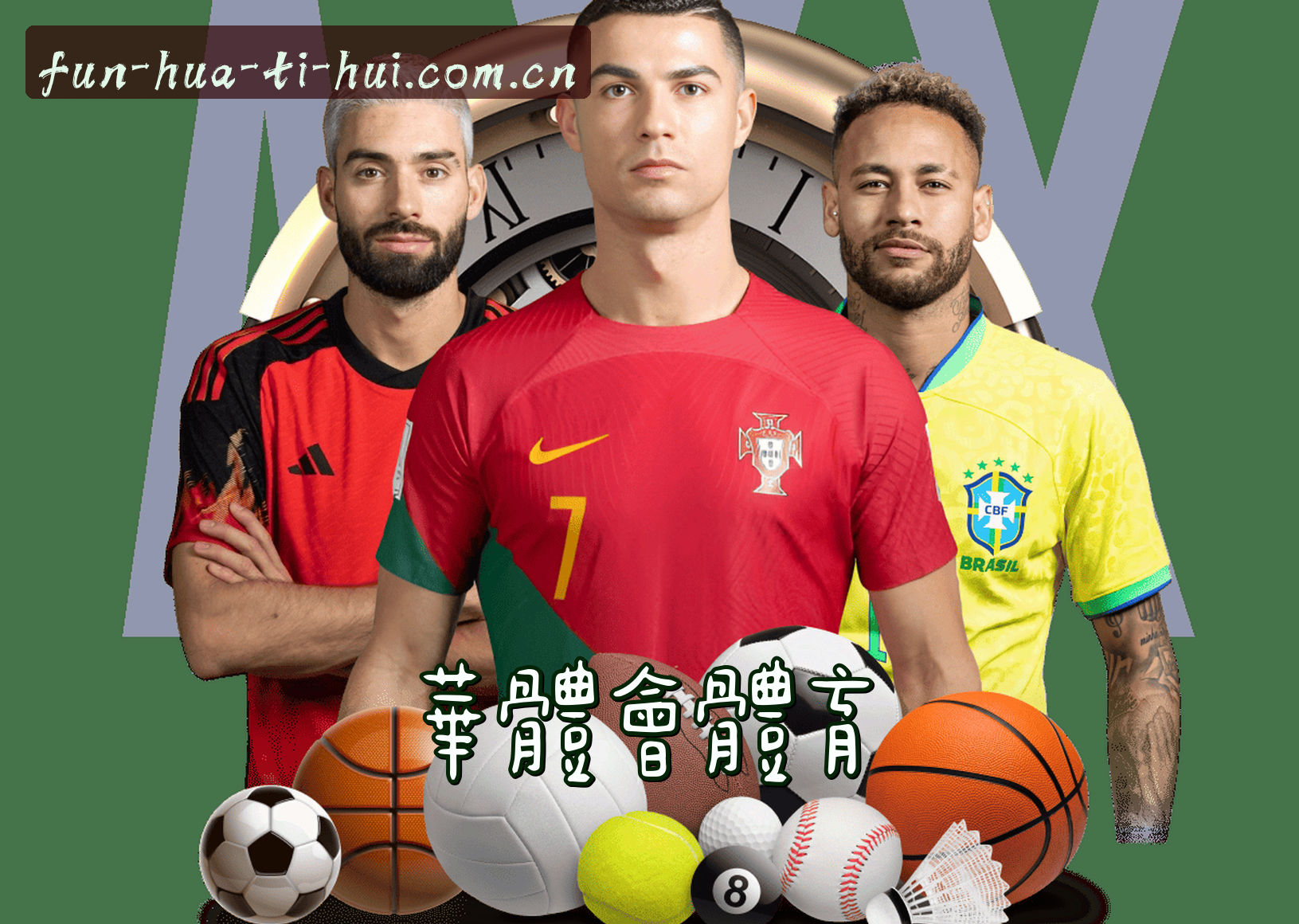 关于我们 - (推荐)华体会HTH官方登录入口 - 2025新版